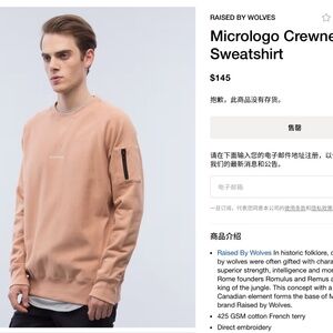 Raised by Wolves Micrologo Crewneck French Terry Sweatshirt - Salmon